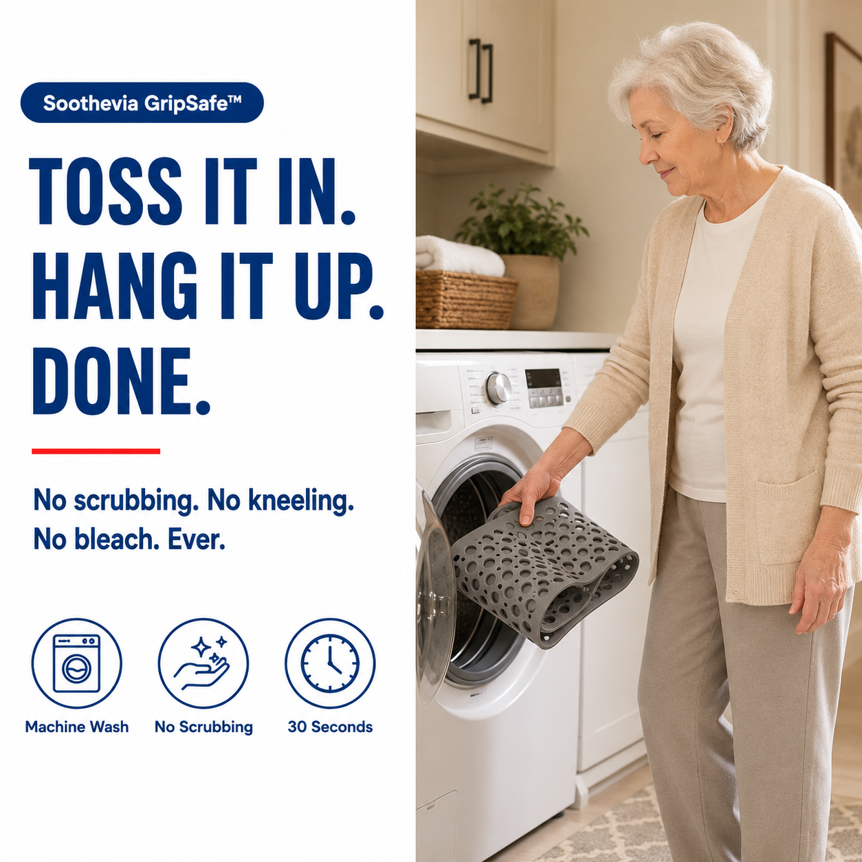 GripSafe™ — Non-Slip Antibacterial Shower Mat