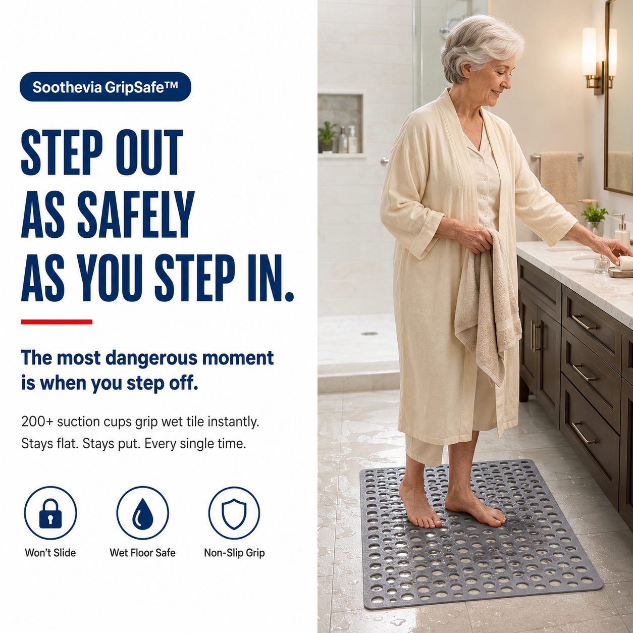 GripSafe™ — Non-Slip Antibacterial Shower Mat